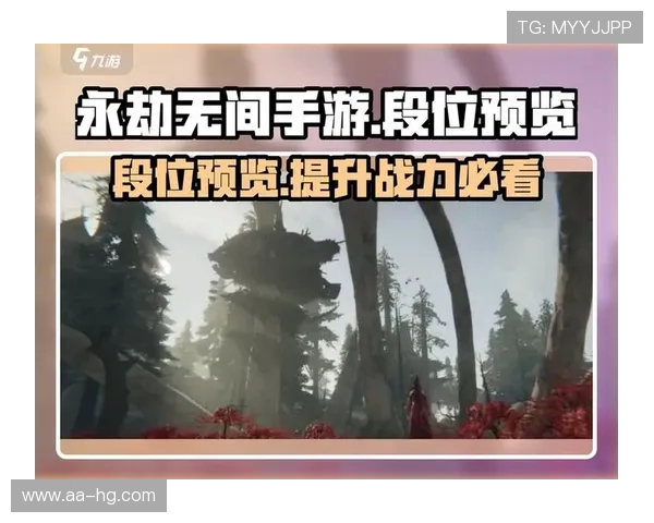 与好友并肩作战畅玩永劫无间精彩瞬间分享挑战极限精彩操作不断