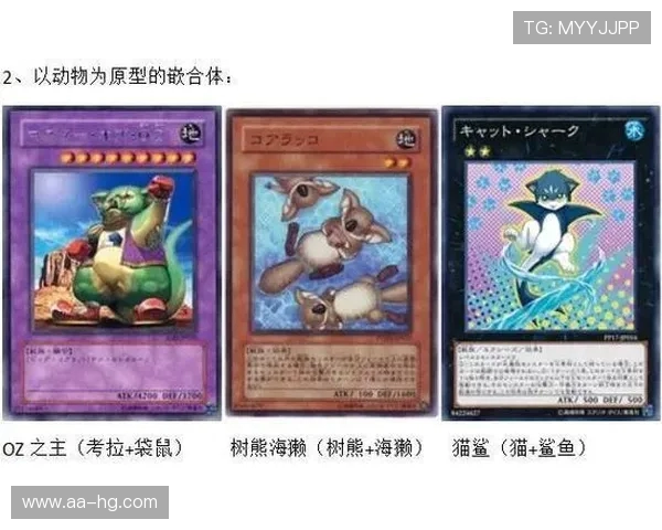 如何在游戏王中确定自己的名字并解锁个性化身份设定技巧